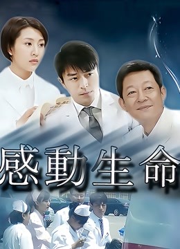 玥儿玥er-六月私拍  吊带红色毛衣 双马尾开胸毛衣【176P4V-571MB】